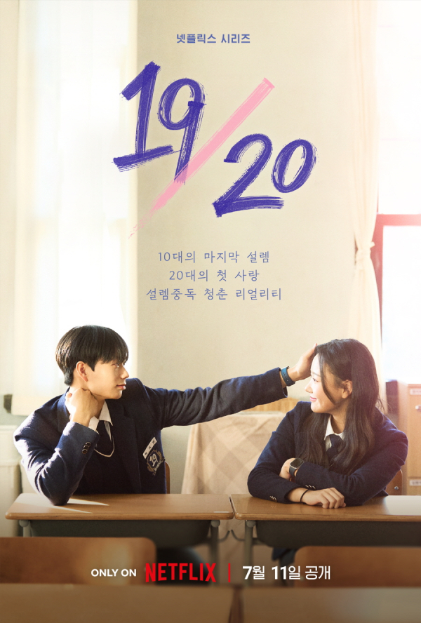 주식회사 처음마음 이미지