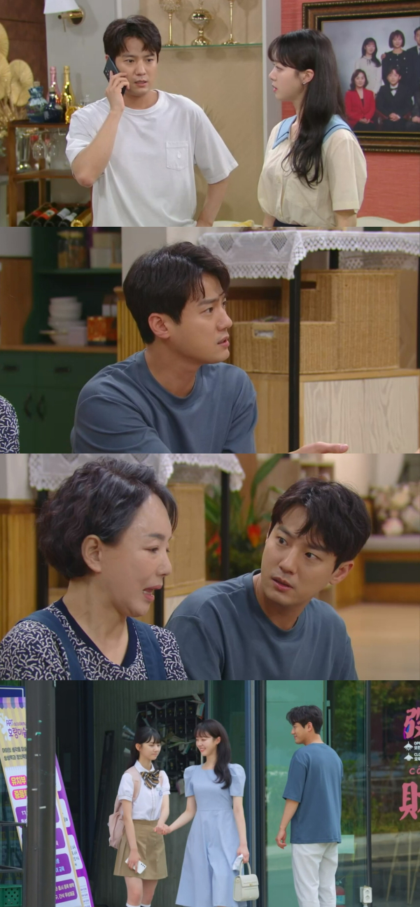 금강산 노래영상 이미지