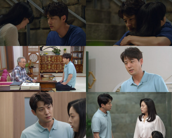 금강산노래영상 이미지