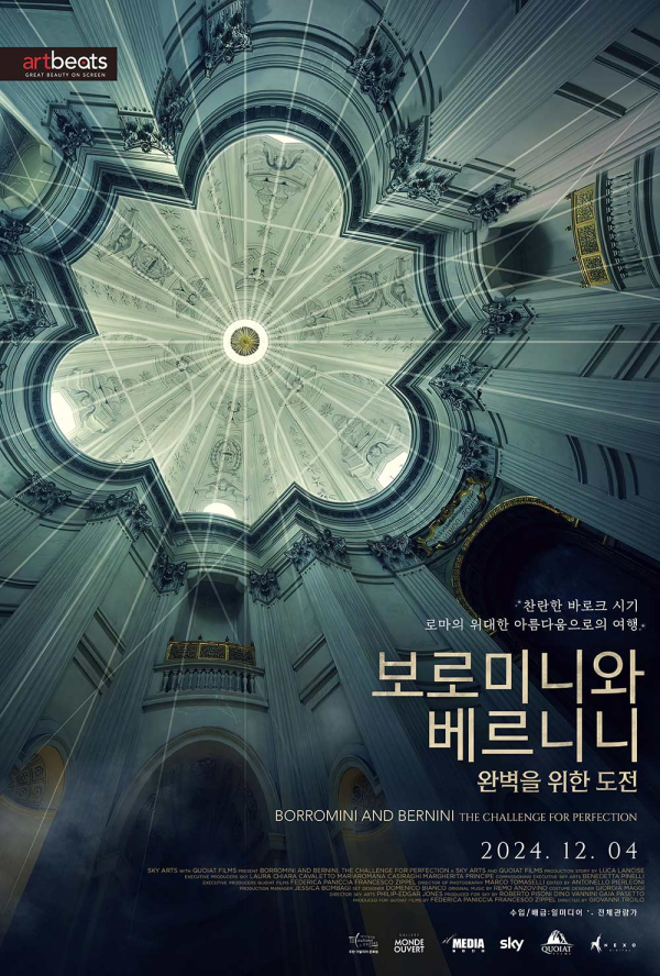 서울제도사 이미지