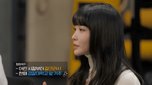 주식회사 비젼크루 이미지