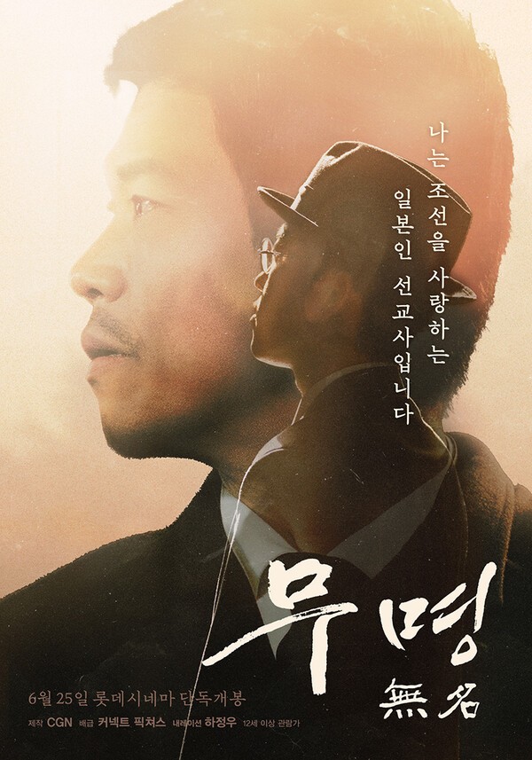 온더테이블 픽쳐스 이미지