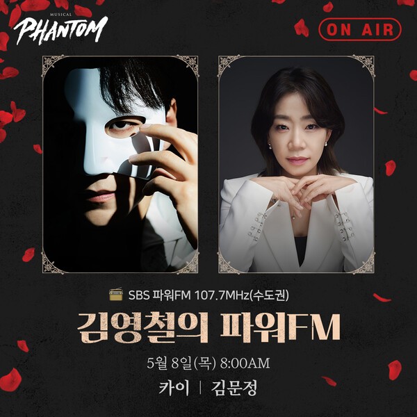 카이테이블 이미지