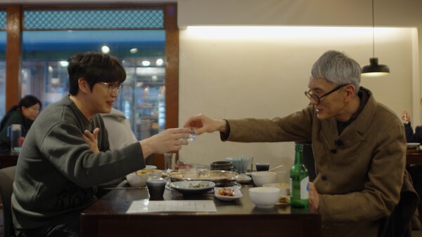 주식회사 마린엔터테인먼트 이미지