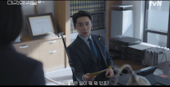 주식회사 마린엔터테인먼트 이미지