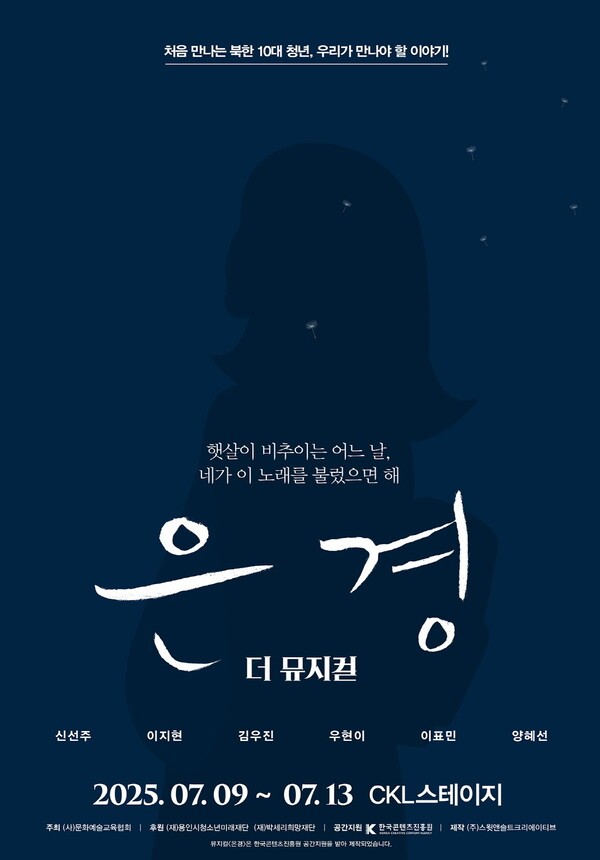 푸른문구센터 이미지