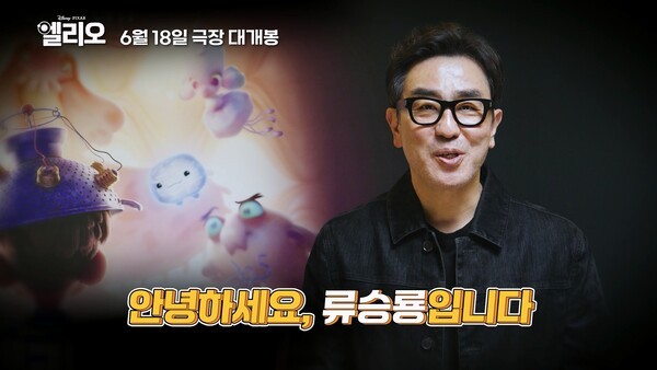 우나인컴퍼니 이미지
