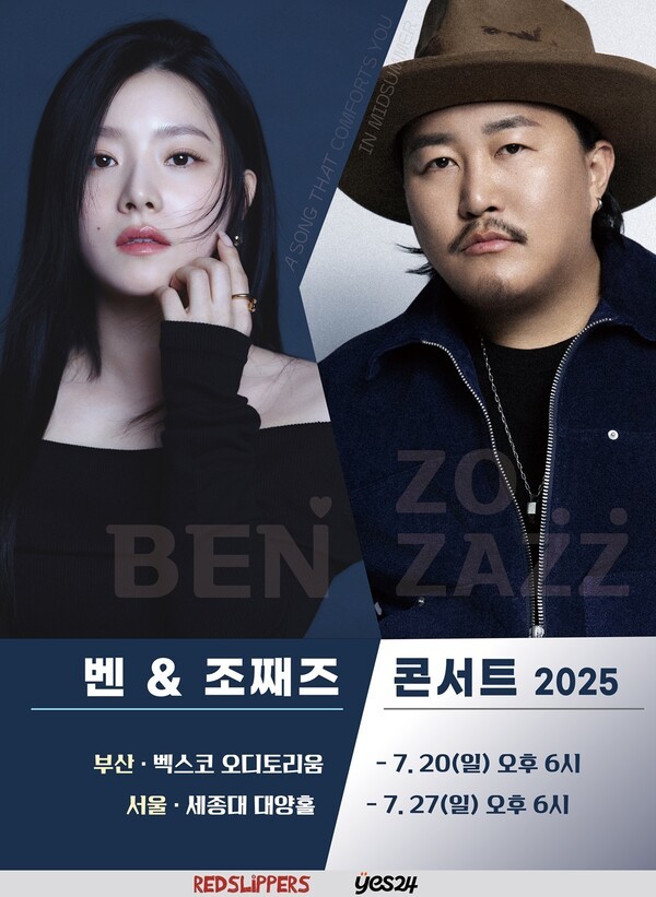 주식회사 뮤즈더테이블 이미지
