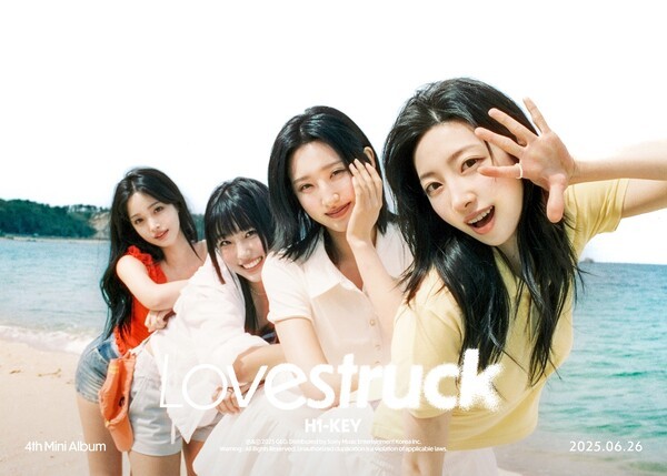주식회사 하이키 이미지