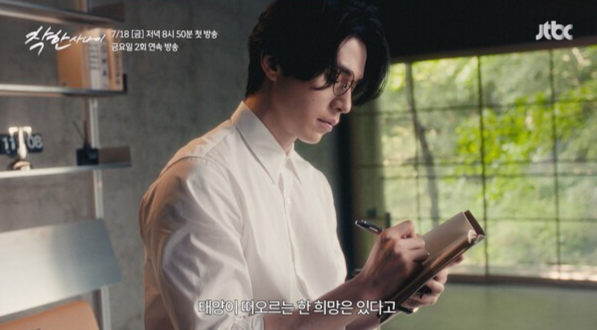 주식회사 하이키 이미지